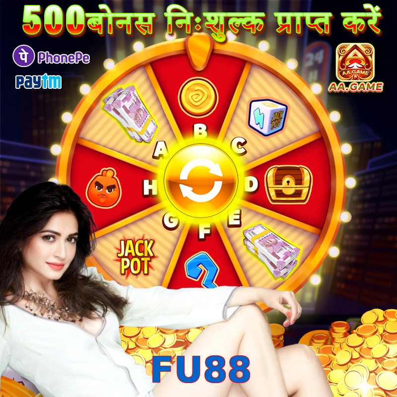 FU88