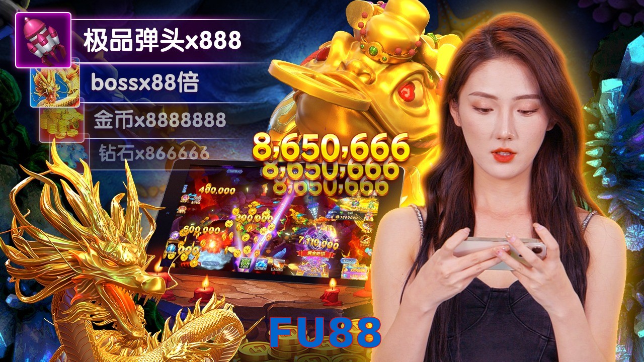 FU88